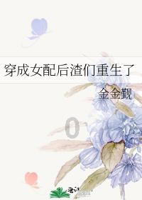 7/5+2/5+4/5答案等于多少脱式计算？游戏画面