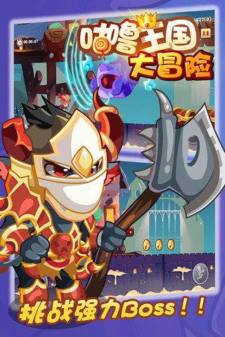 主板更换需要重装系统吗游戏画面
