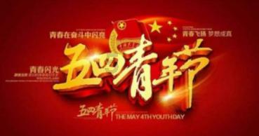 阿扎尔与当年被踢球童重聚并宣传其品牌，后者身家已超4000万