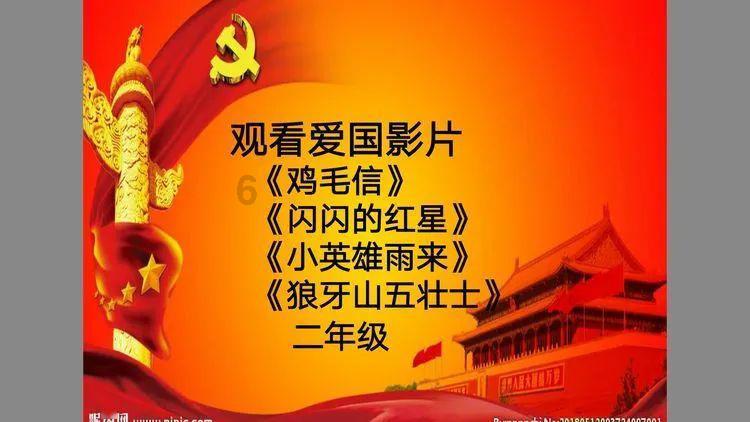 家园卡拉克沙漠
