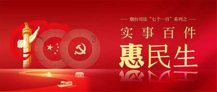 时尚博主街拍