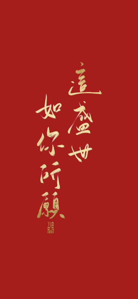 发现冷知识的读MBA前景如何?平台,爱上学习的奇趣世界