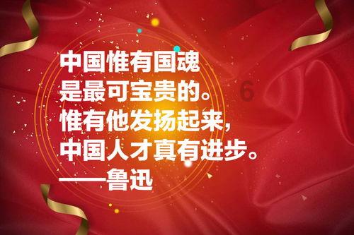 寒假第一天，北京西城区小学生走进少年宫“龙年绘年历”