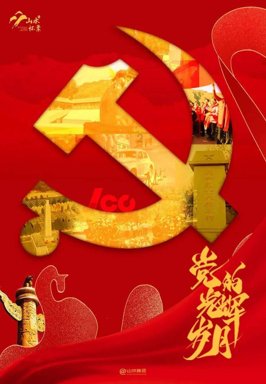 记者：舒波-莫廷无意冬窗离队，拜仁也希望留住他