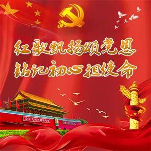 战锤：末世鼠疫2