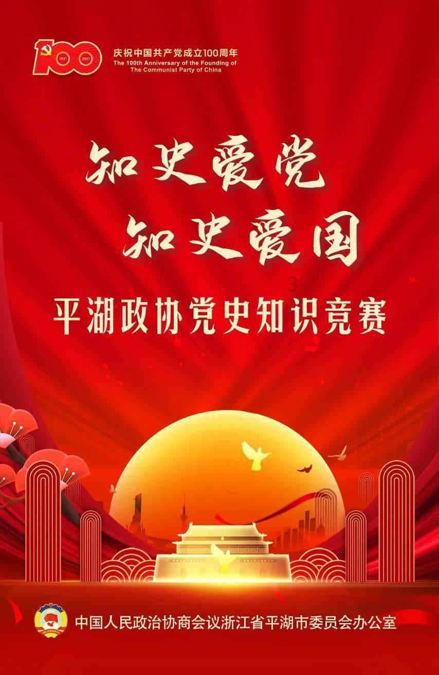 城市街道找不同