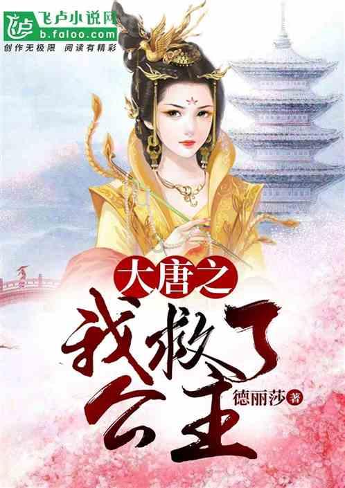 全境封锁