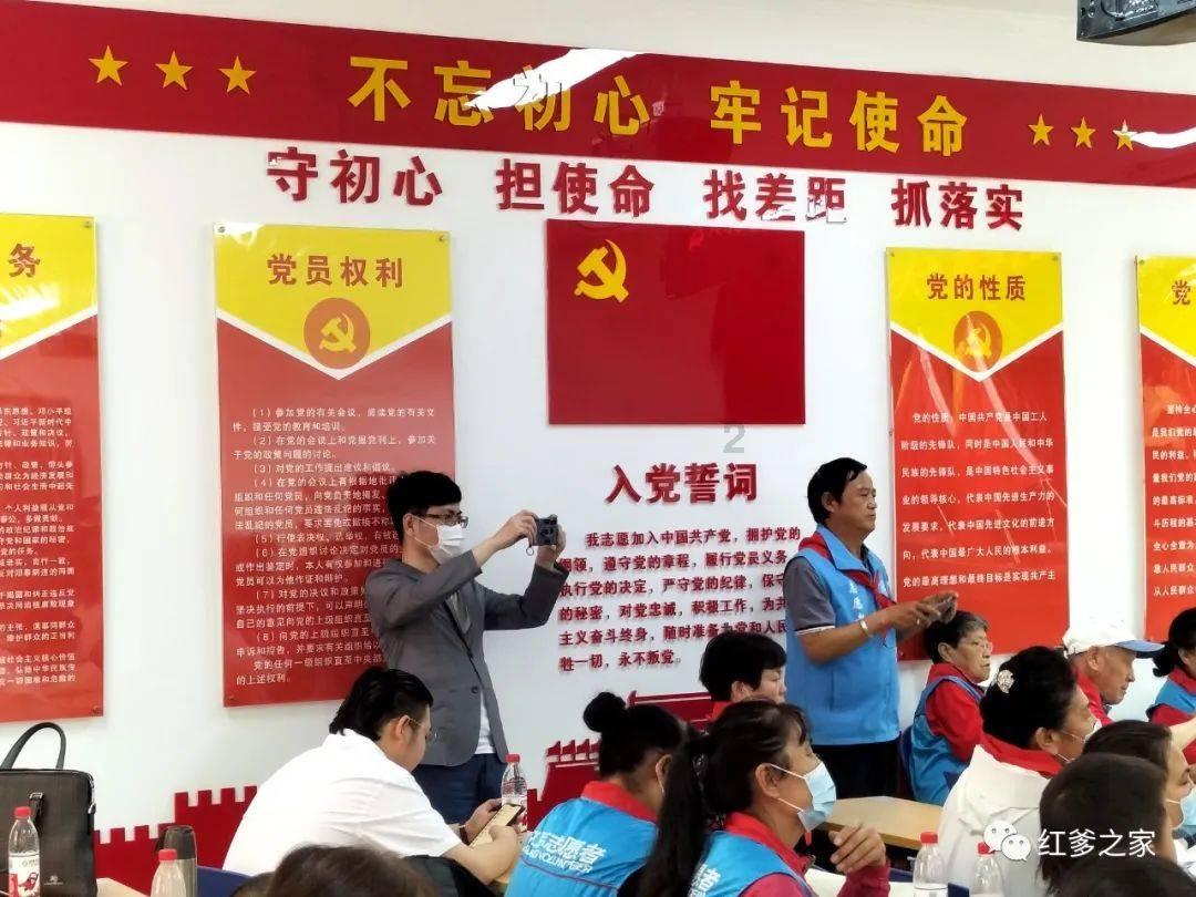 尤卡大莱莉冒险