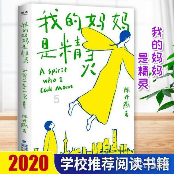 墓地风水真的有吗？游戏画面